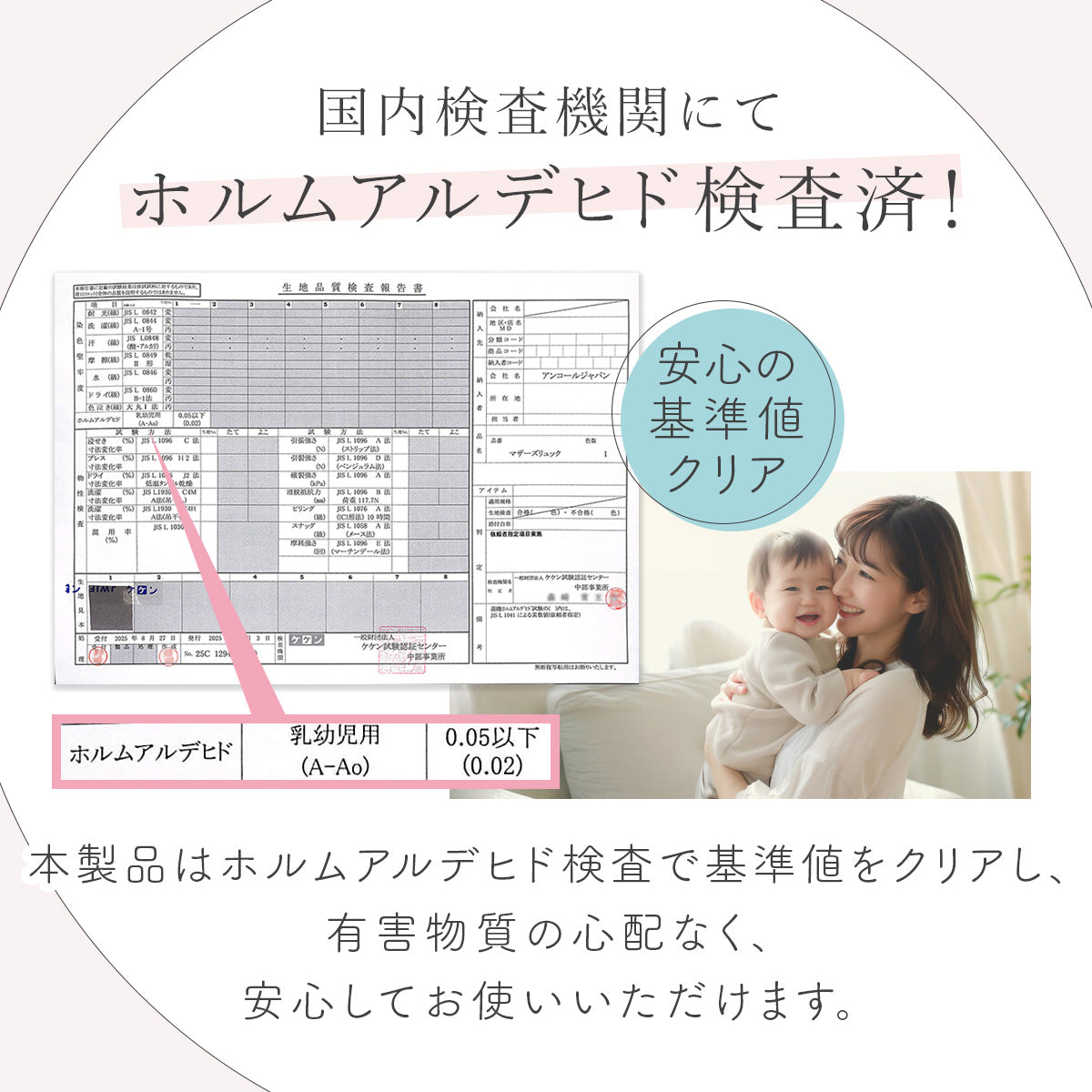 プラチナリュック マザーズリュック 大容量×美フォルム撥水ナイロン 20ポケットで整理整頓