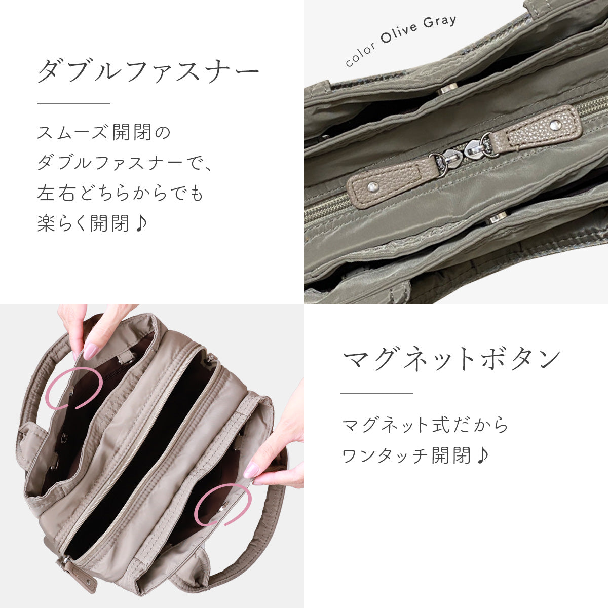 マザーズトートS ミニトートバッグ ナイロン製軽量&小さめ 2wayショルダー付き ランチ・通勤にも