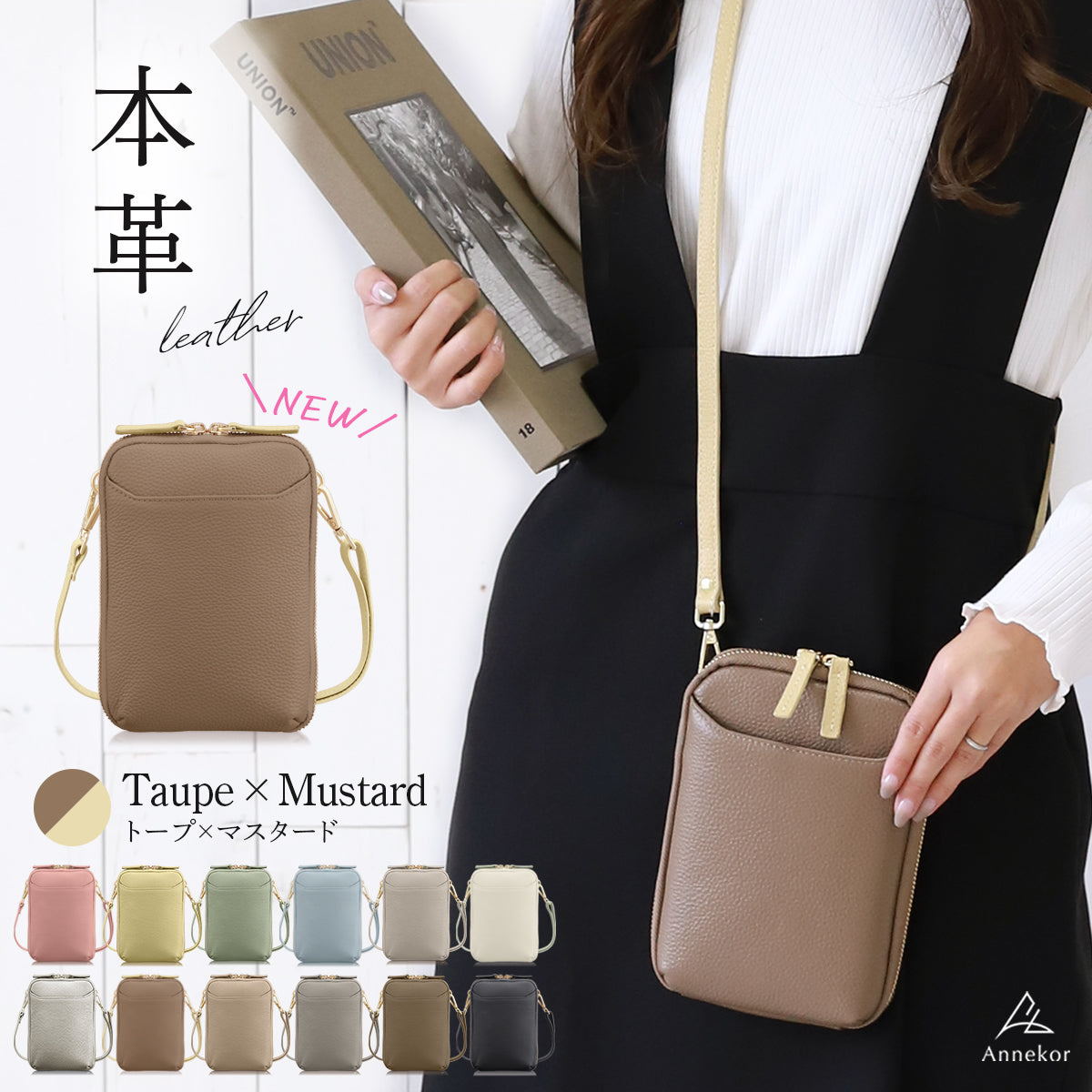 スマホポーチ 本革 レディース大容量ポシェット シュリンクレザーの財布ポーチ モカ 茶色 ブラウン