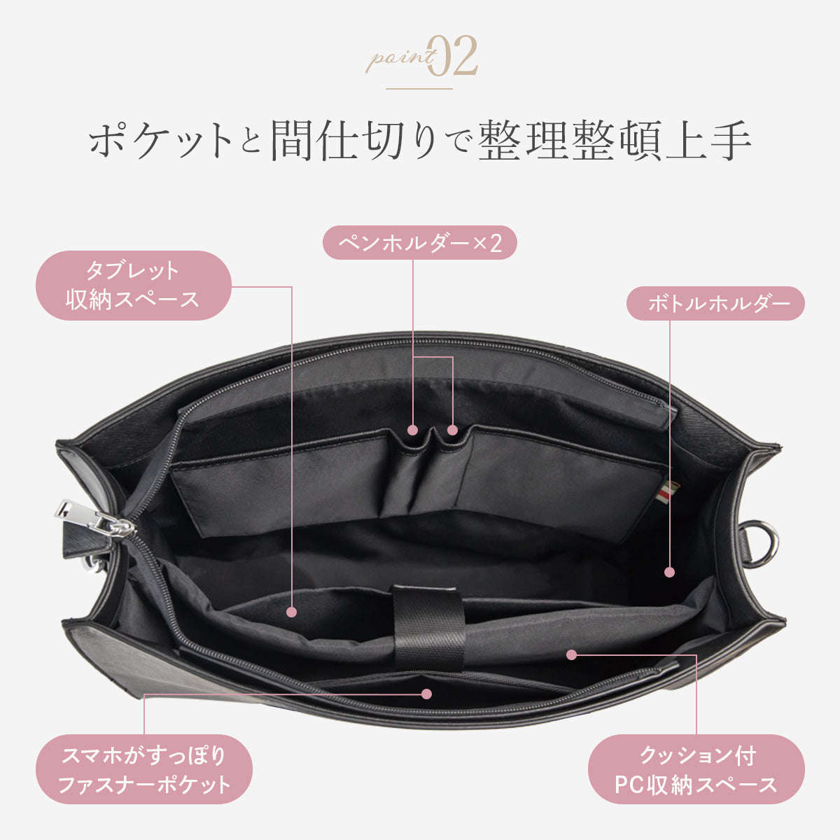 ビジネスショルダーバッグ アンコール Annekor