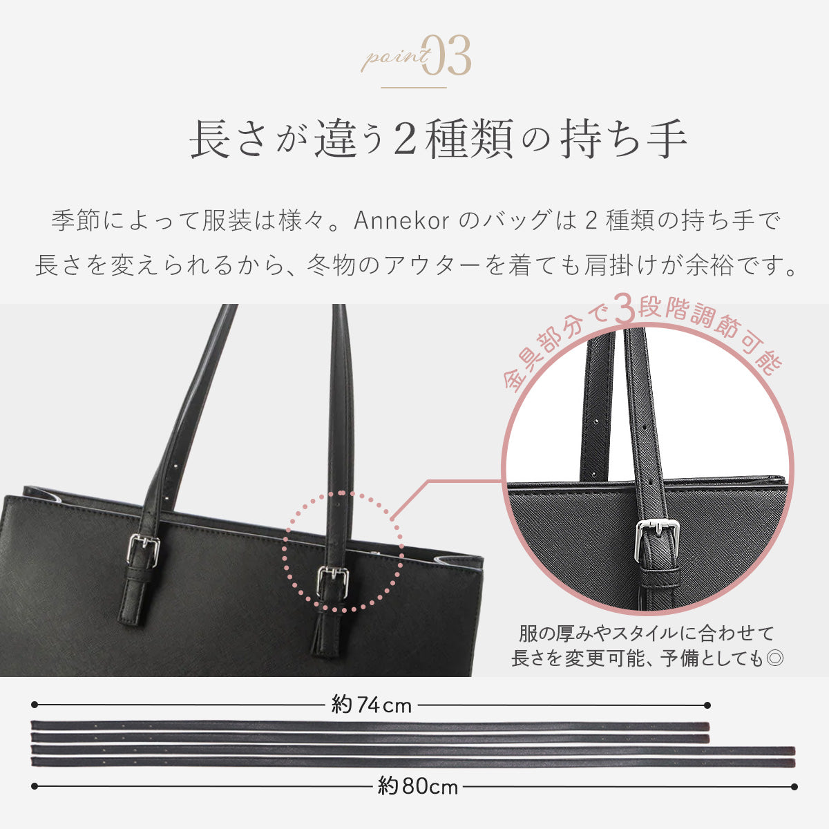 ビジネスショルダーバッグ アンコール Annekor