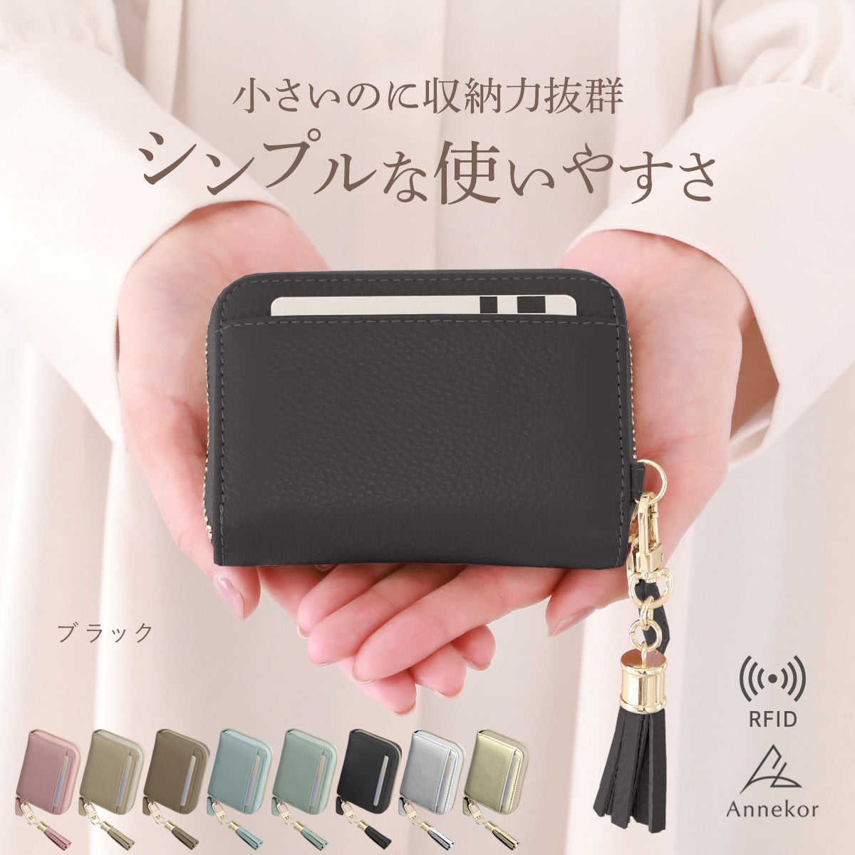 クレカケース お札が折れない 本革ミニ財布じゃばら式カードケース レディース ブラック・黒