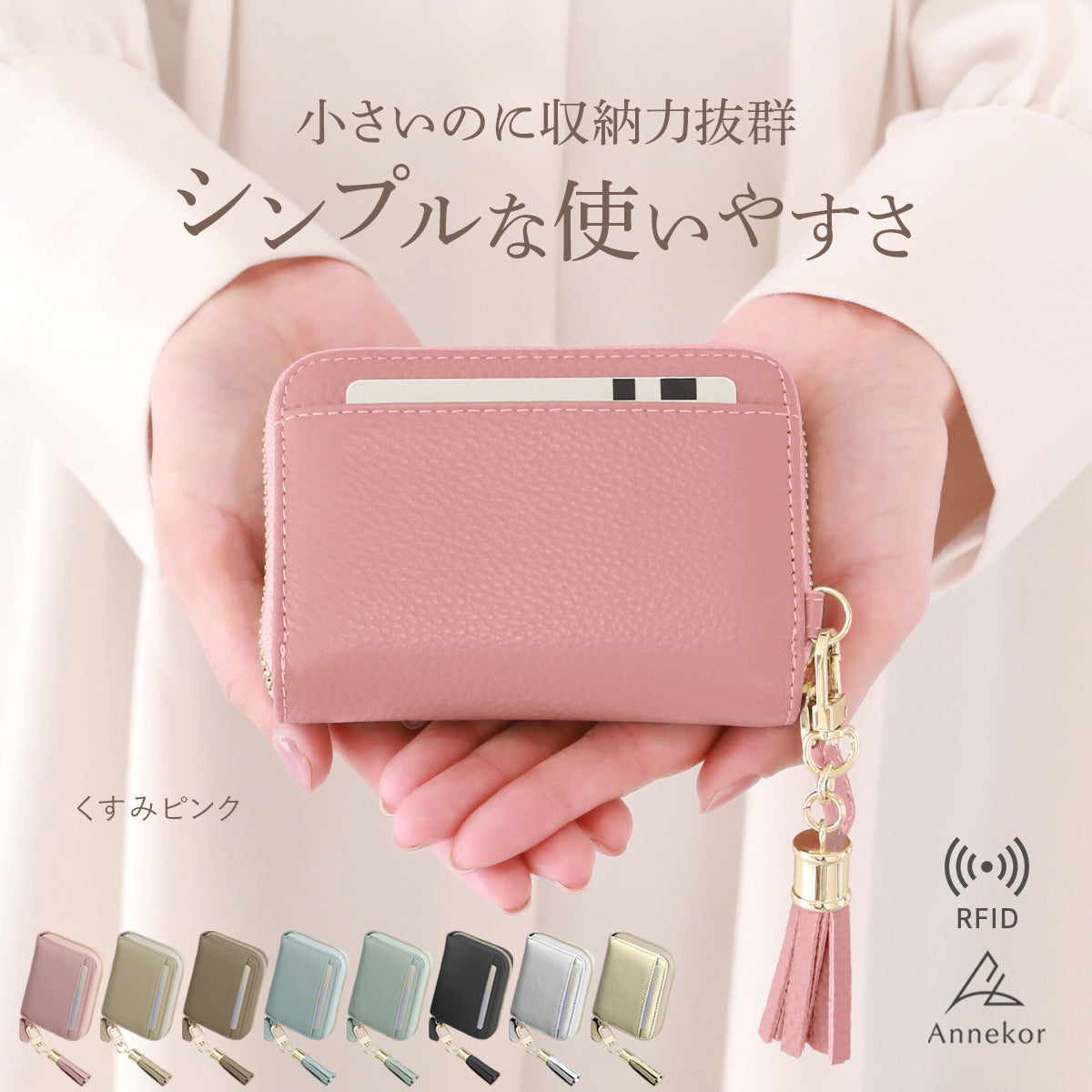 クレカケース お札が折れない 本革ミニ財布じゃばら式カードケース レディース ピンク