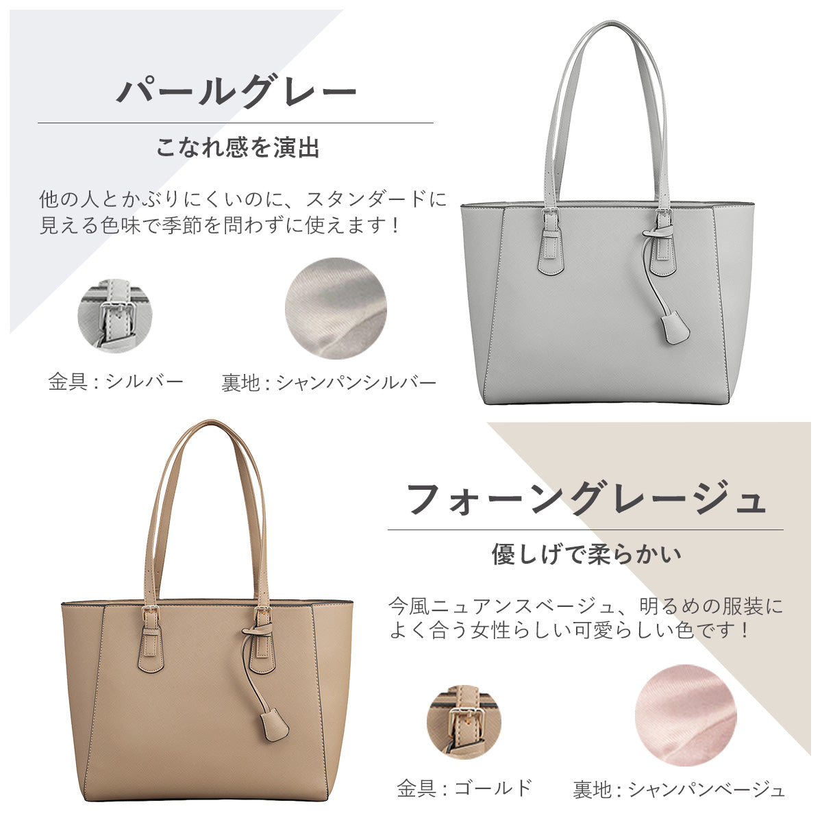 オフィストート アンコール Annekor