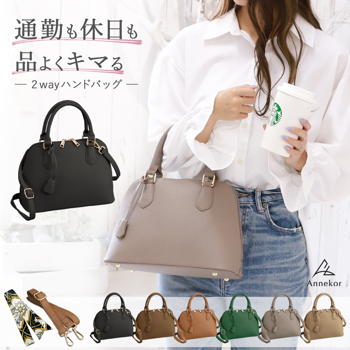 【美品】アニエスベー  ハンドバッグ ショルダーバッグ レザー フォーマル agnes b.（アニエスベー） ショルダーバッグ バッグ レザー ミディアム