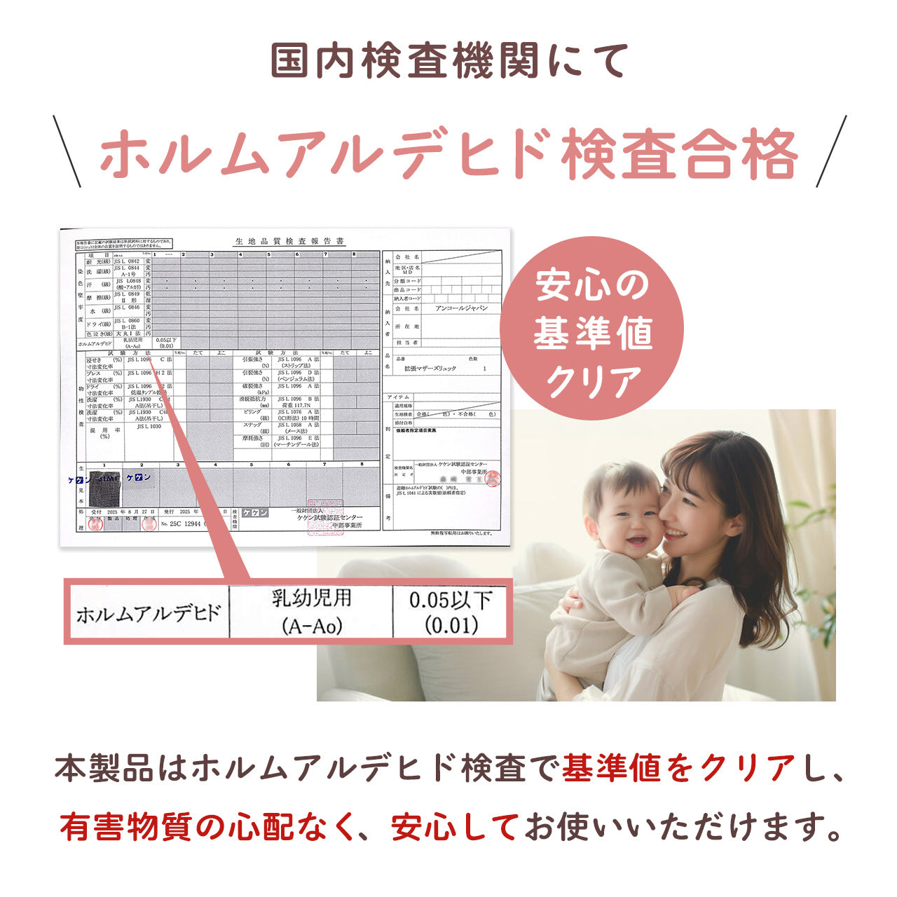 拡張マザーズリュック パパママが使えるユニセックスデザイン 容量が変わる 軽量&多機能で大容量のママバッグ 撥水素材