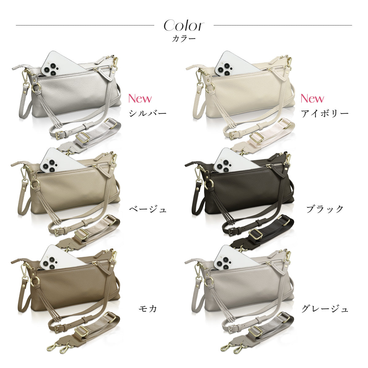 ショルダーバッグ アンコール Annekor