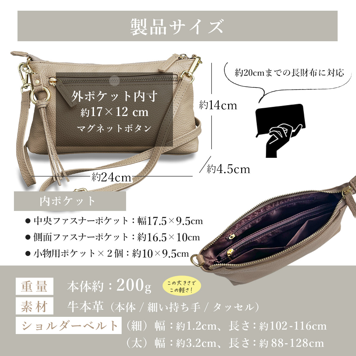 ショルダーバッグ アンコール Annekor