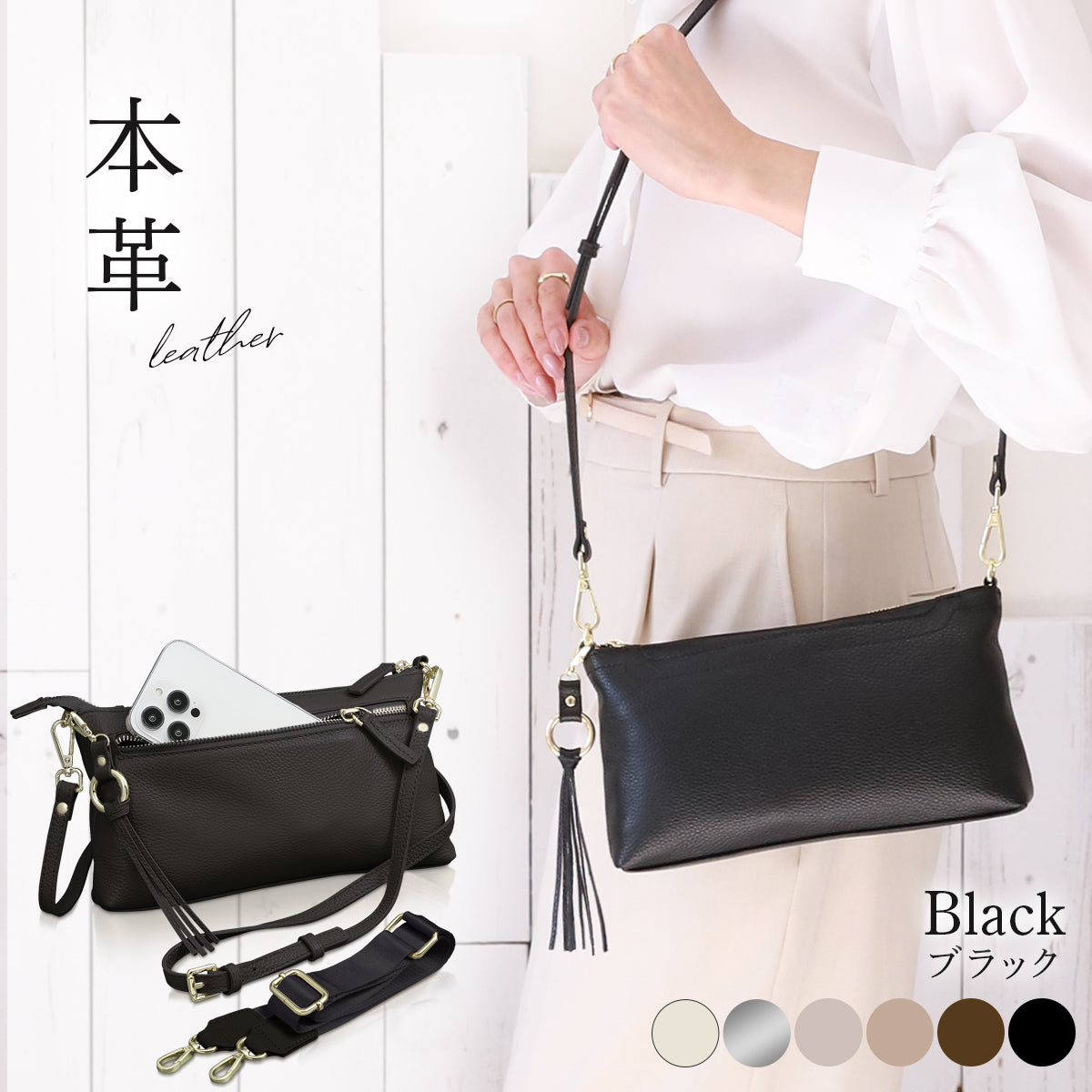 ショルダーバッグ アンコール Annekor