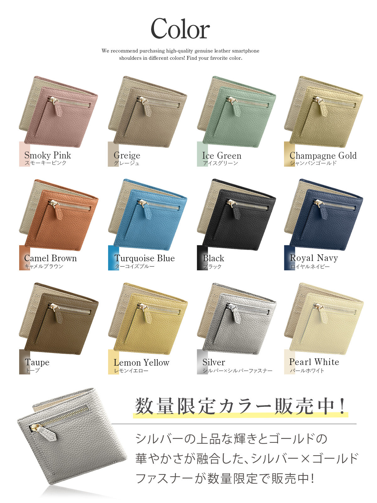 極薄 ミニ財布 アンコール Annekor