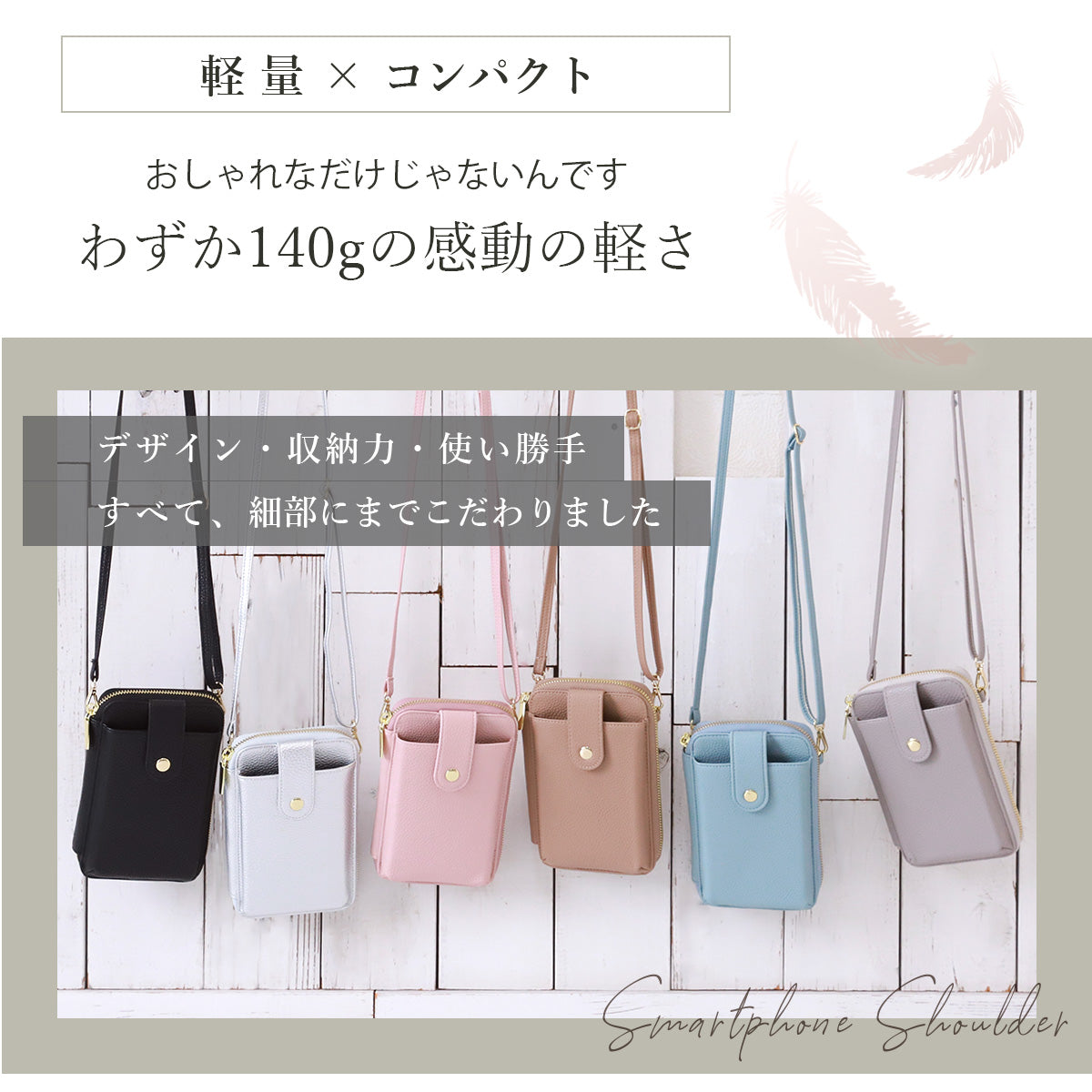 Annekor 本革 スマホポーチ