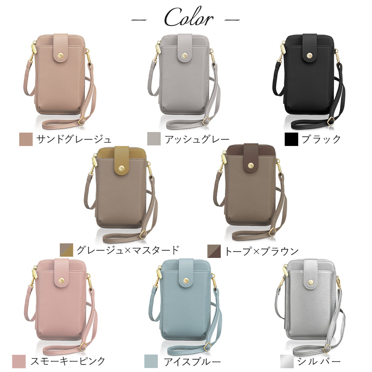 Annekor 本革 スマホポーチ