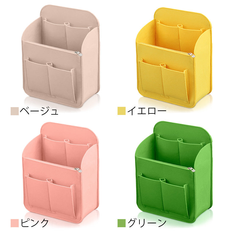 リュックインバッグ アンコール Annekor