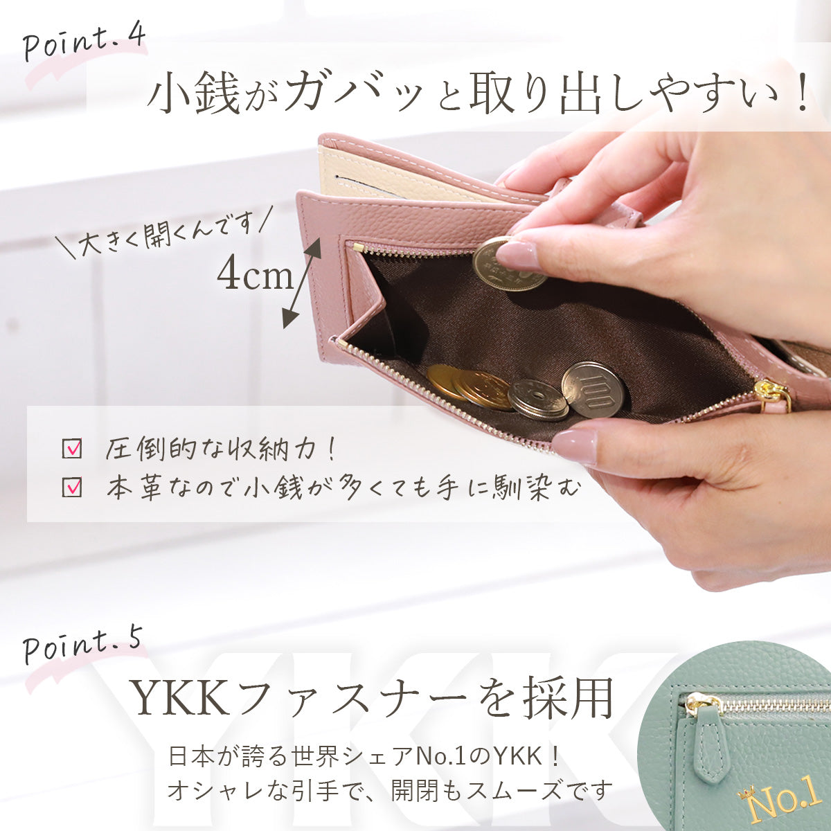 極薄 長財布 アンコール Annekor