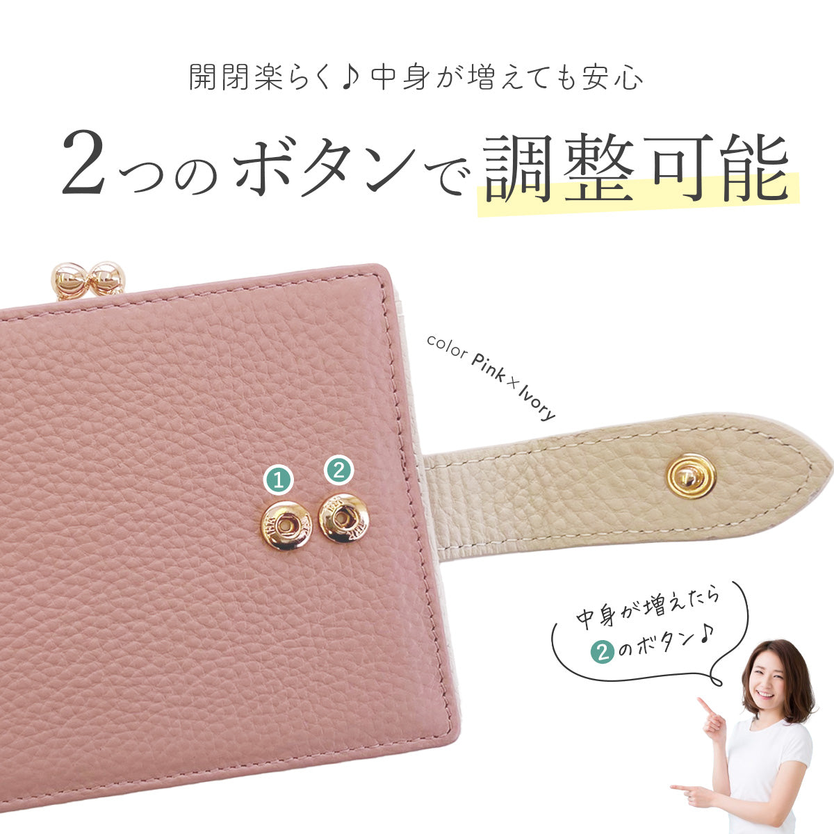 Annekor 財布 がま口 二つ折り