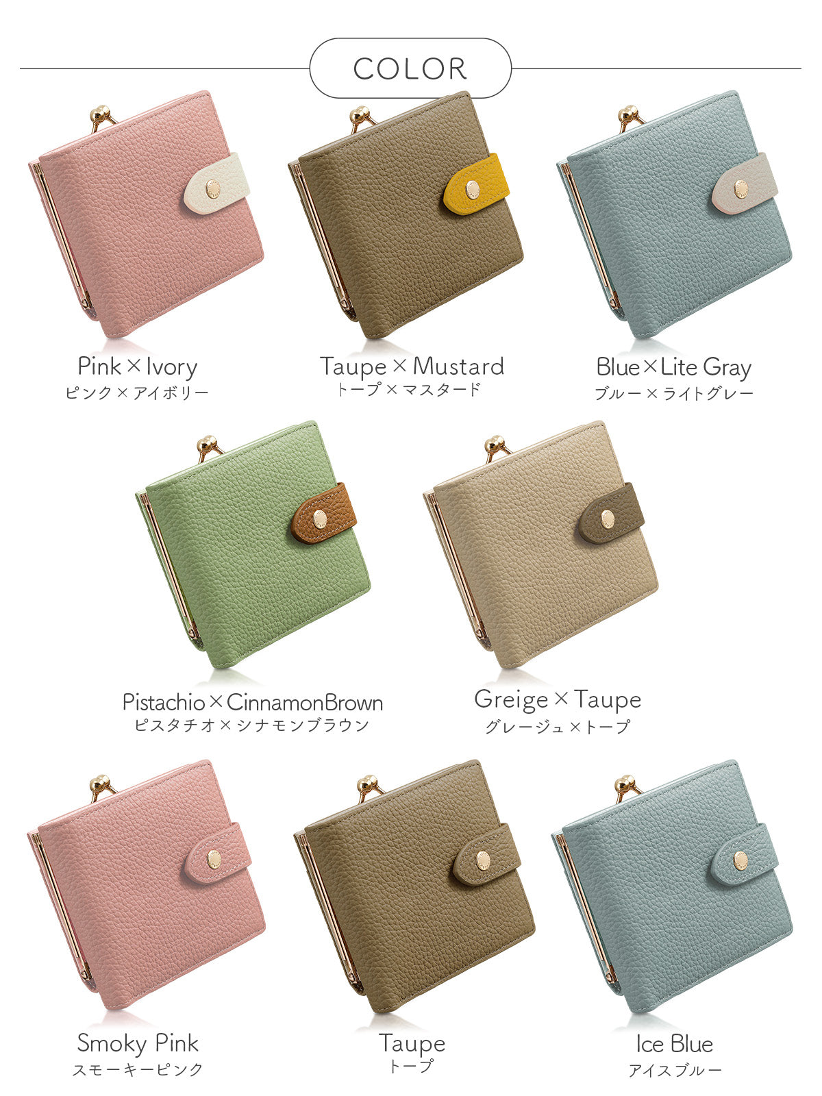 Annekor 財布 がま口 二つ折り