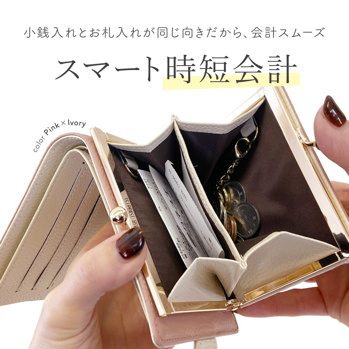 Annekor 財布 がま口 二つ折り