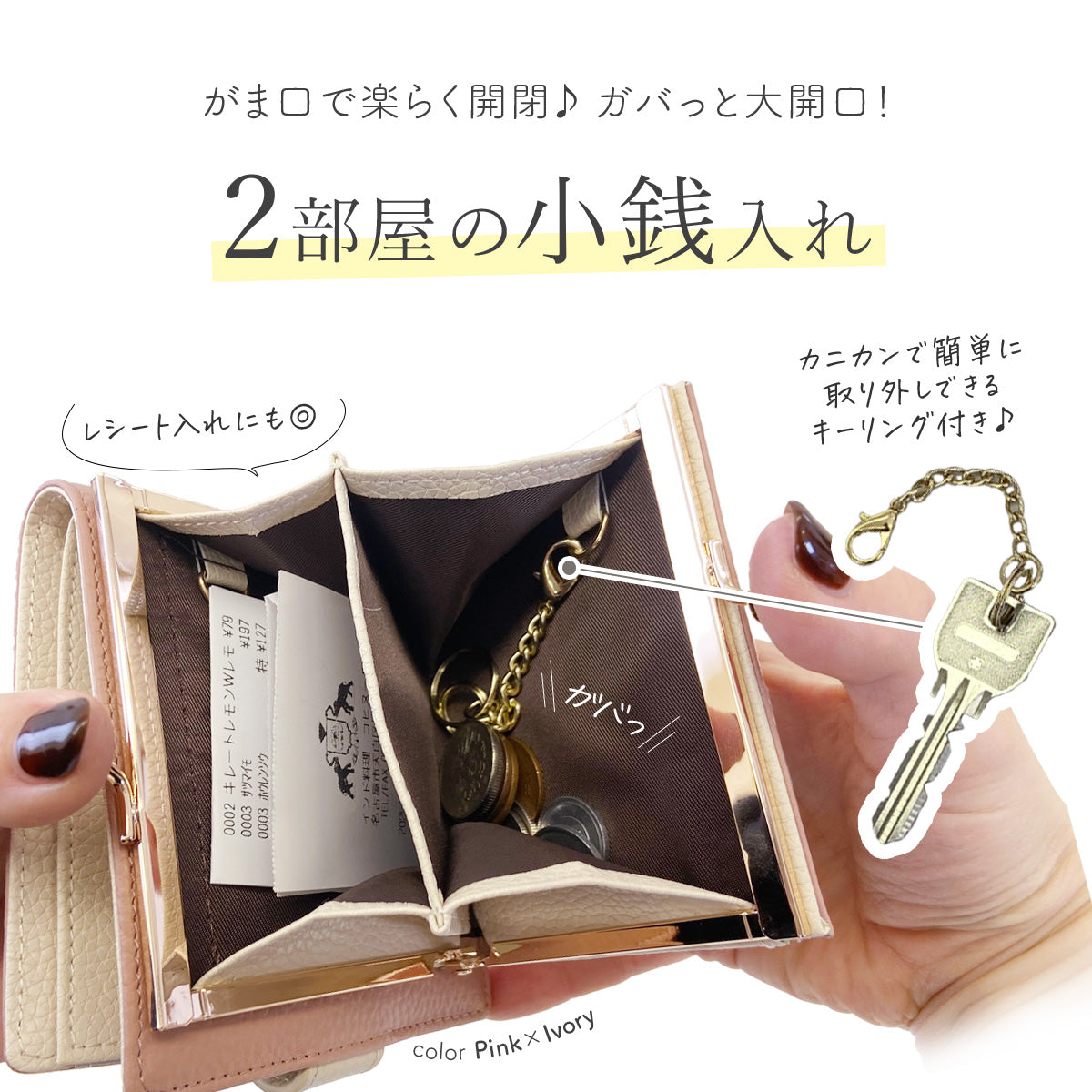 Annekor 財布 がま口 二つ折り