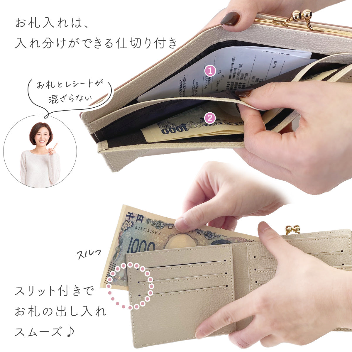 Annekor 財布 がま口 二つ折り