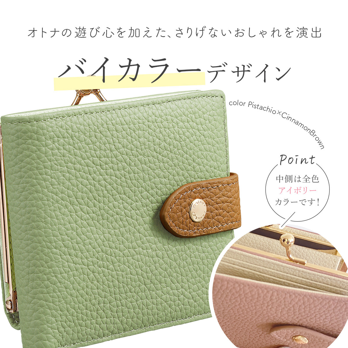 Annekor 財布 がま口 二つ折り