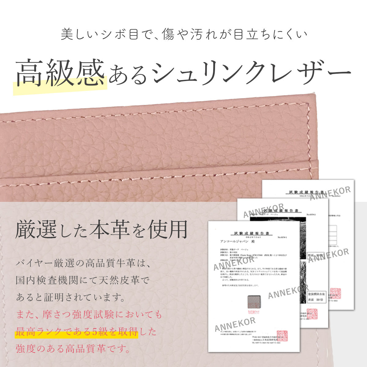 Annekor 財布 がま口 二つ折り