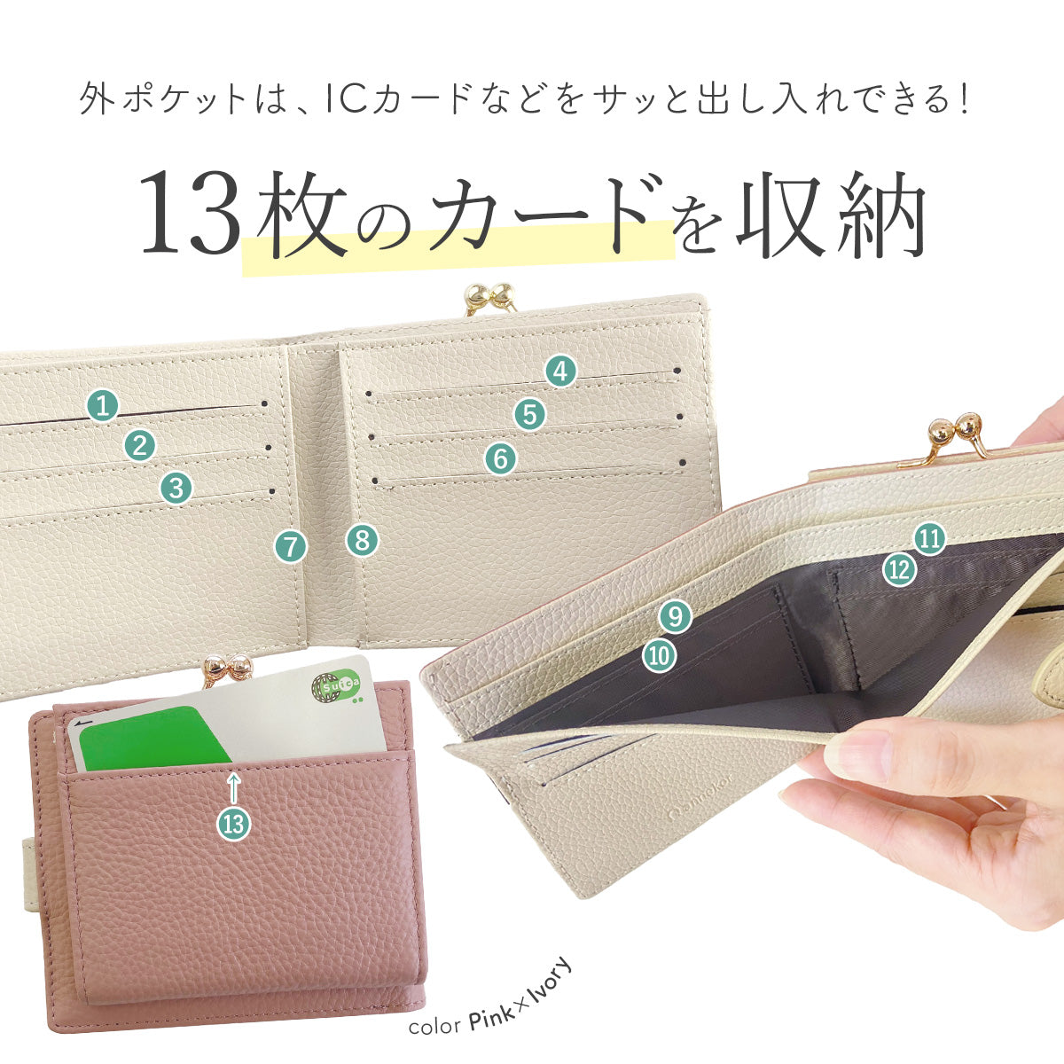 Annekor 財布 がま口 二つ折り