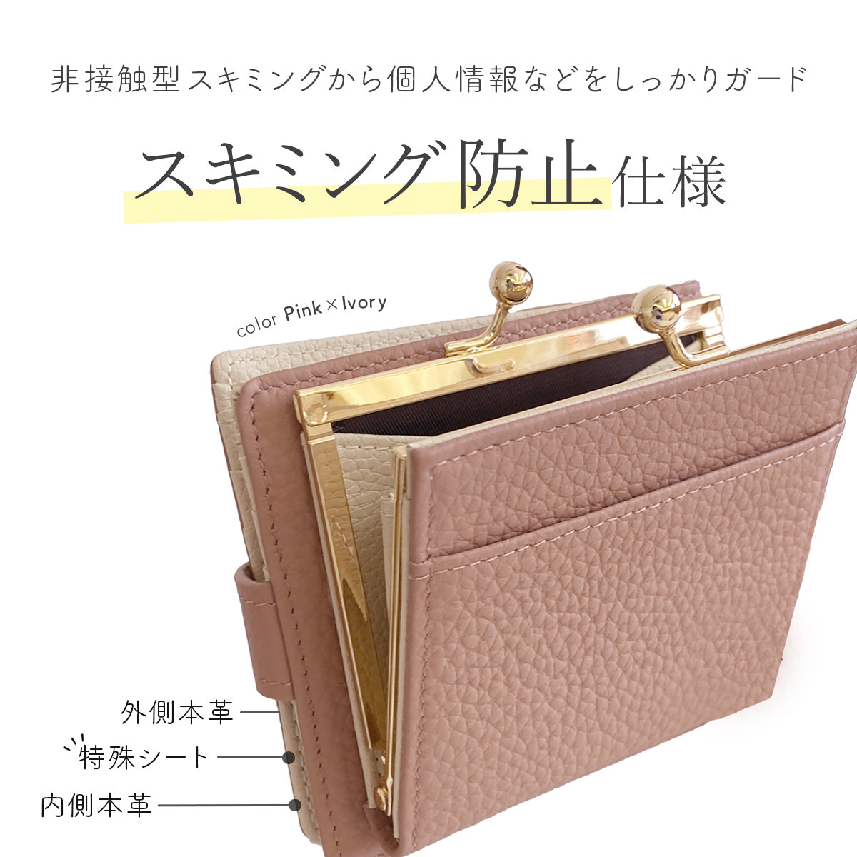 Annekor 財布 がま口 二つ折り