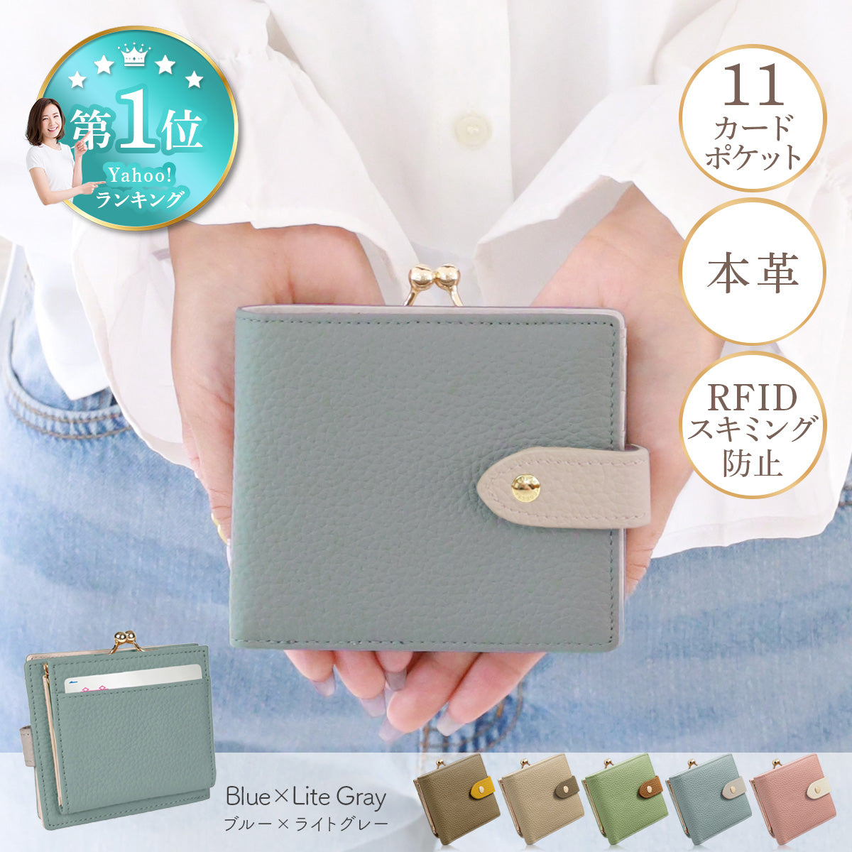 Annekor 財布 がま口 二つ折り
