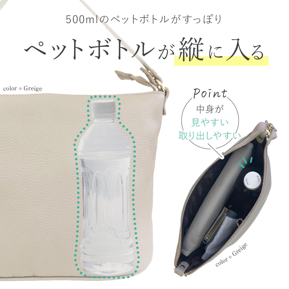 本革ショルダーバッグ レディース 軽量|肩掛けもできる2wayおしゃれバッグ インスタでも人気