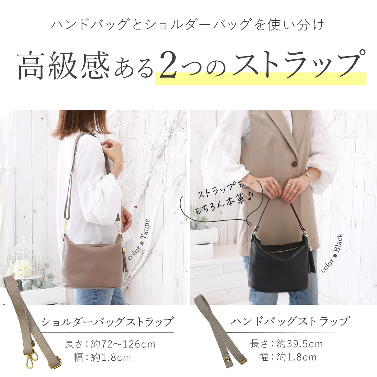 本革 ショルダー アンコール Annekor