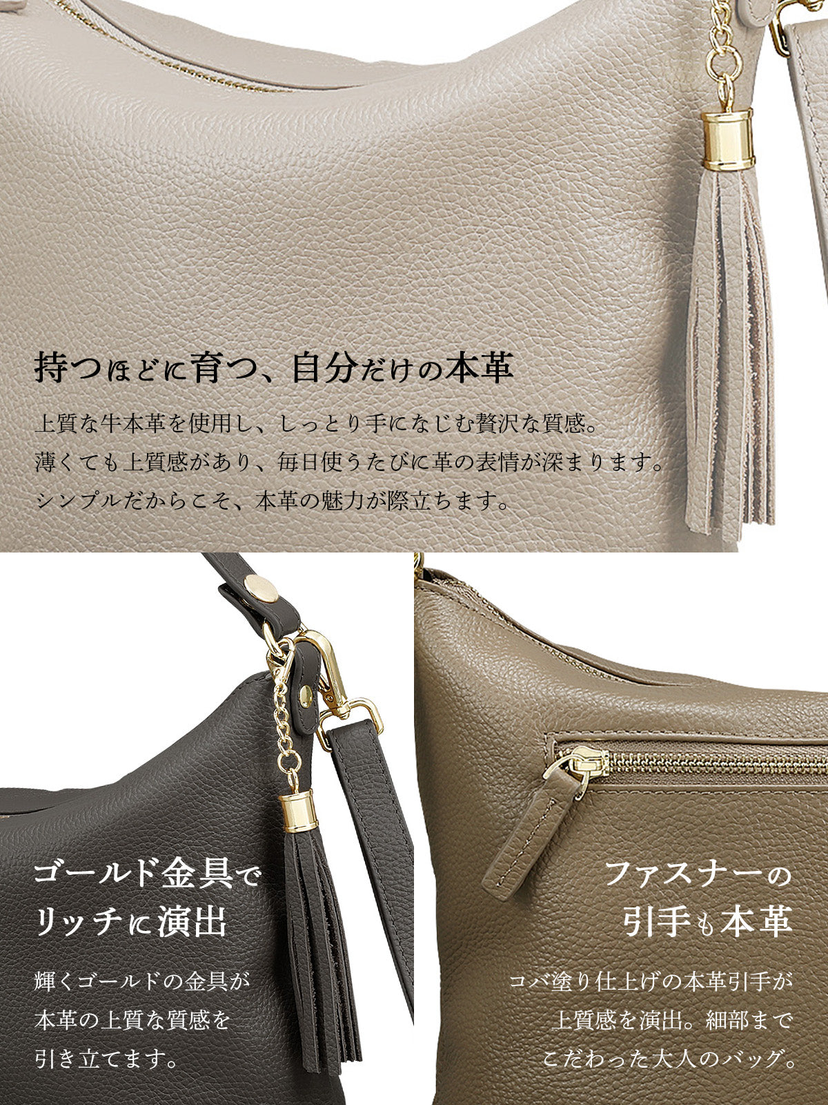 本革 ショルダー アンコール Annekor