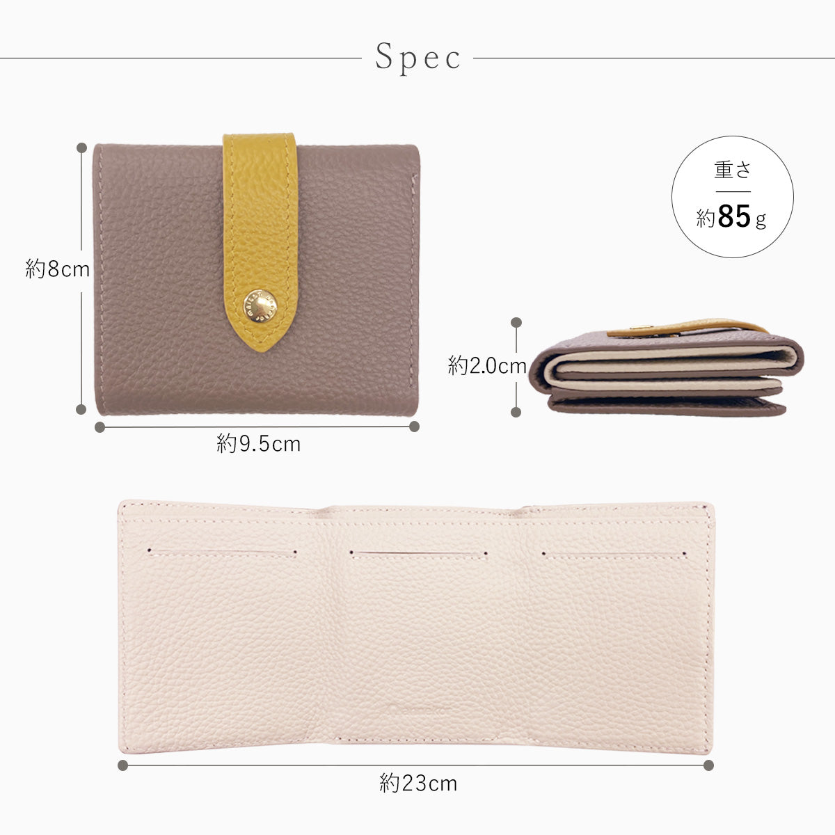 バイカラーがおしゃれなミニ財布 本革三つ折り財布 フラップ三つ折り レディース スキミング防止対応