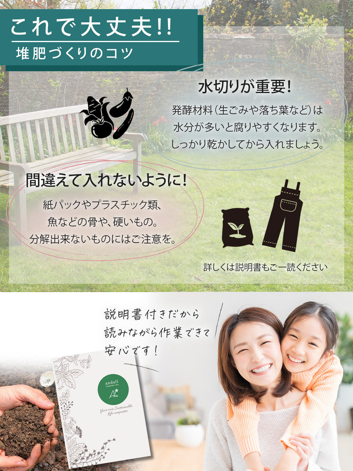 コンポストバッグ おしゃれ不織布 コンポストバッグ自立&折りたたみ可/家庭用 生ごみ処理コンポスト 堆肥作りに