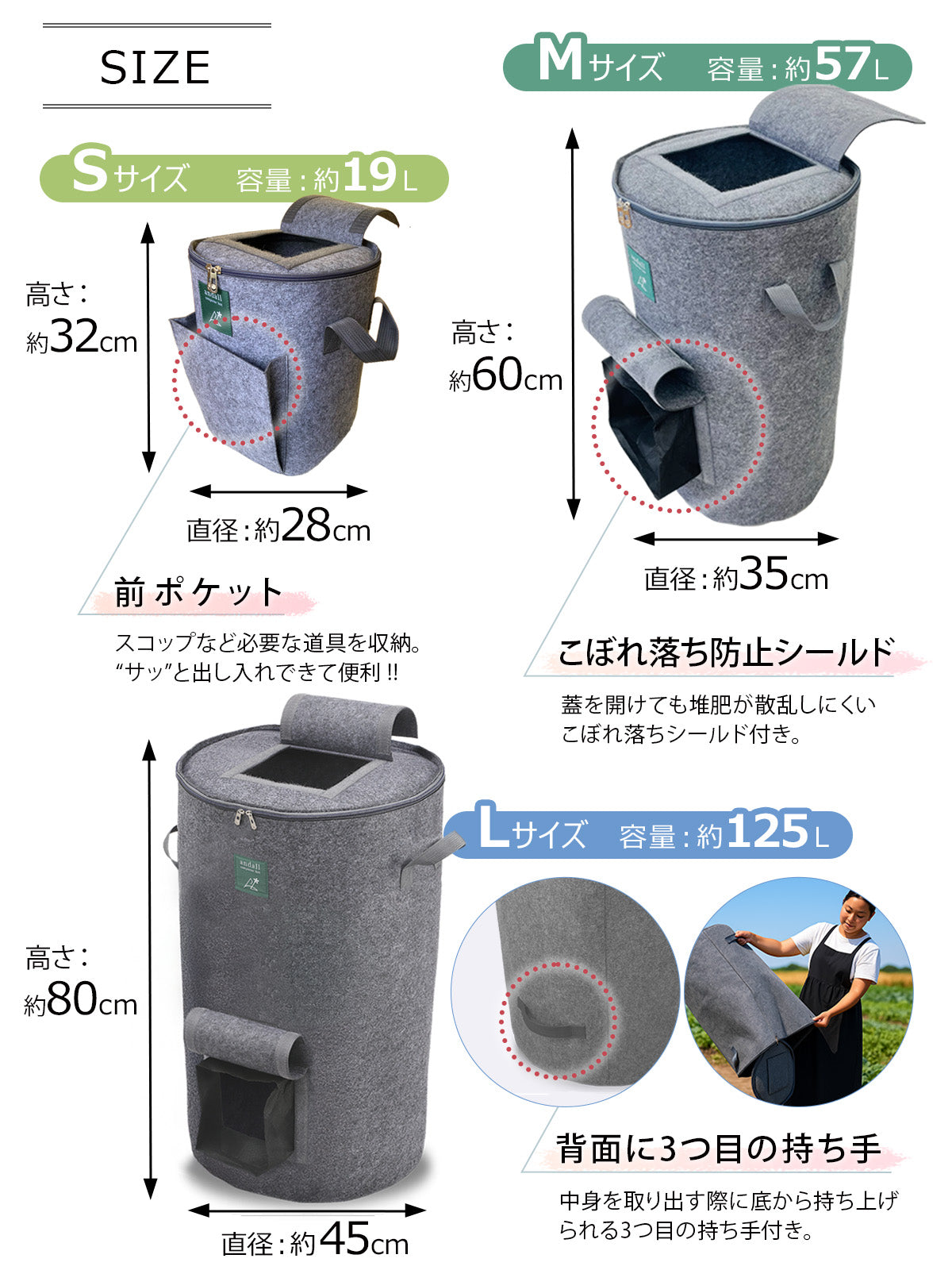 コンポストバッグ おしゃれ不織布 コンポストバッグ自立&折りたたみ可/家庭用 生ごみ処理コンポスト 堆肥作りに