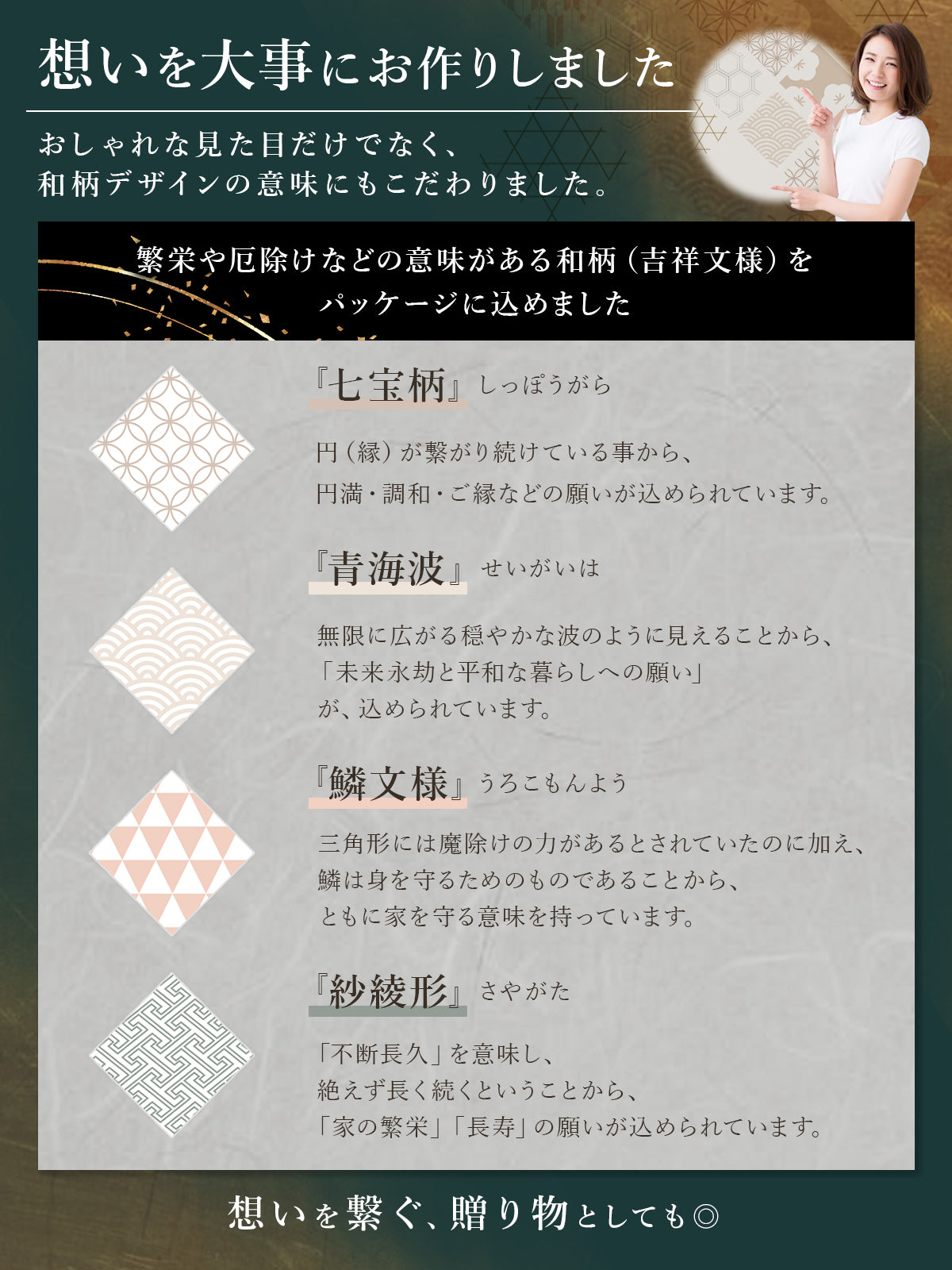 お香 淡路島天然白檀お香セットスティック&コーン&サシェ8種(白檀・沈香・金木犀・ハーブ)香りの良いお線香にも