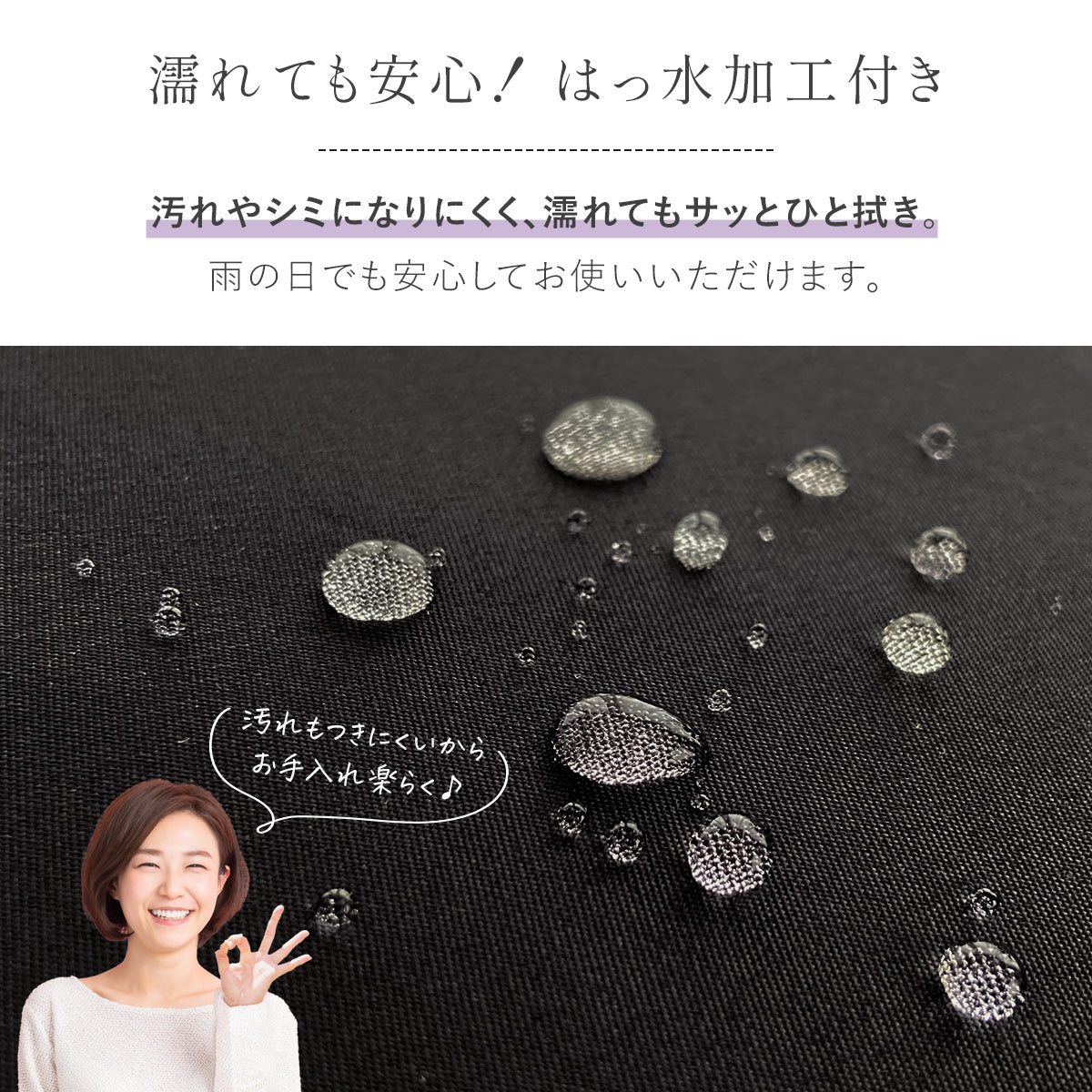 フォーマルバッグ 布製 黒レース冠婚葬祭 大きめ&ペットボトルホルダー付き 撥水
