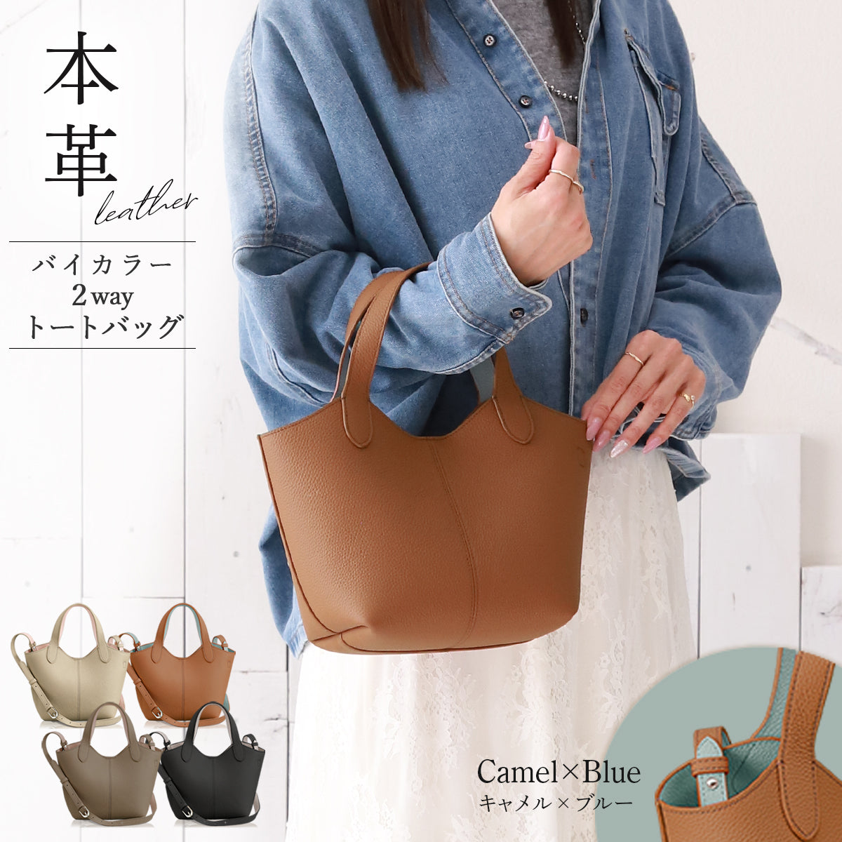 ミニトートバッグ ショルダーバッグ 本革 レディース ハンドバッグ 軽量 シュリンクレザー ブラウン 茶色