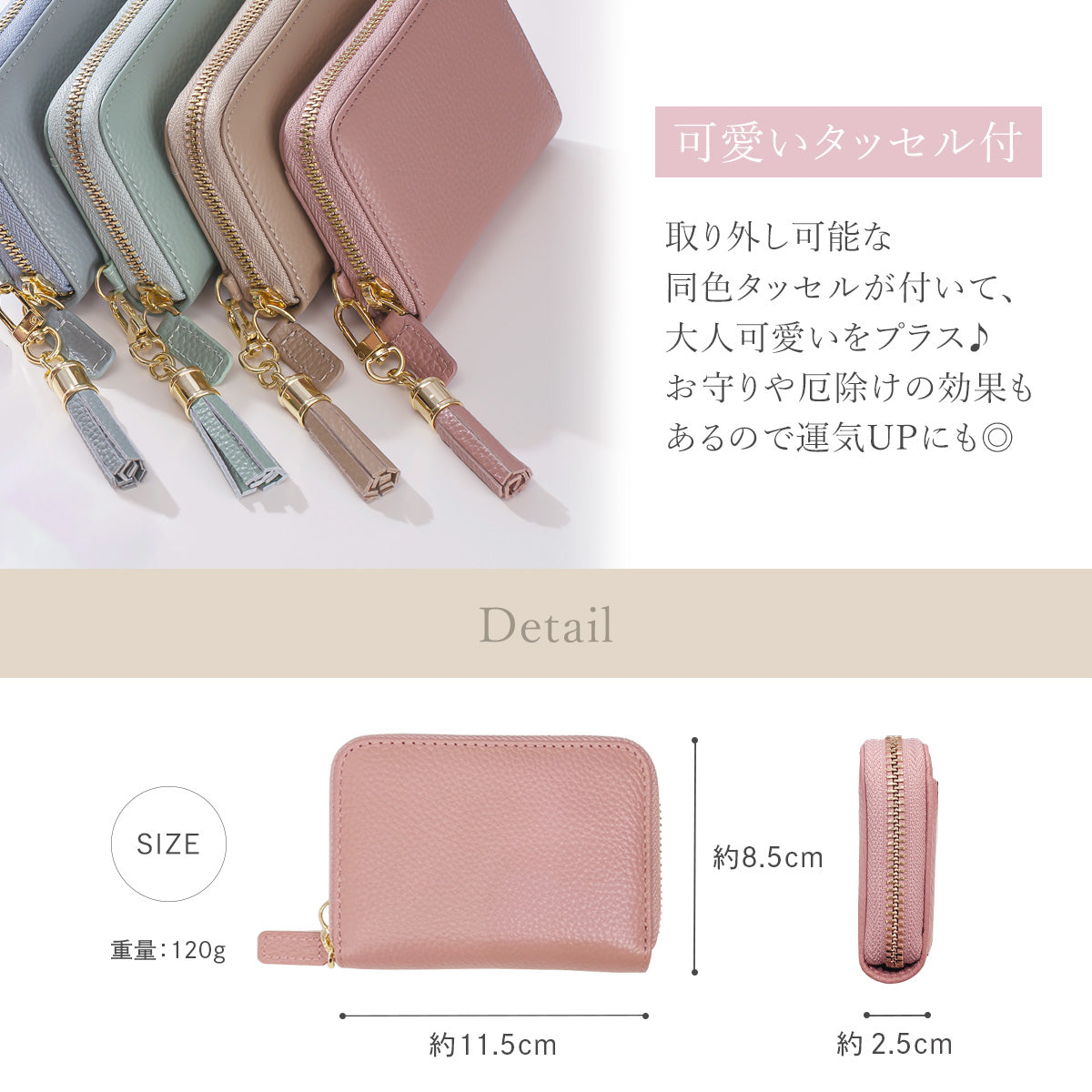 クレカケース お札が折れない 本革ミニ財布じゃばら式カードケース RFIDスキミング防止 レディース
