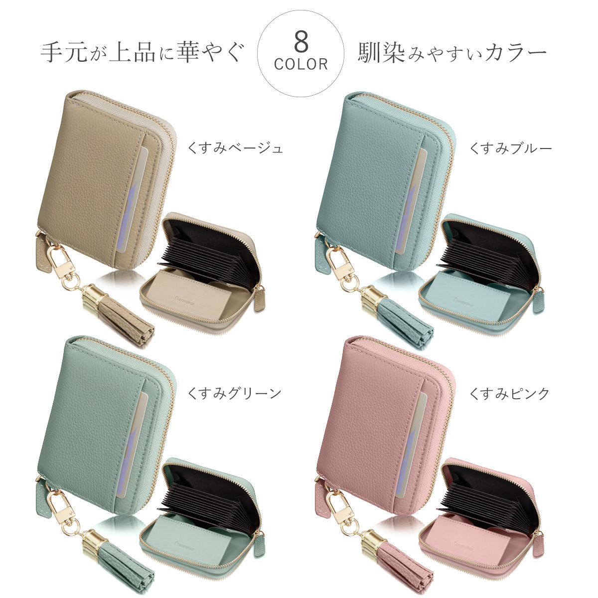 クレカケース お札が折れない 本革ミニ財布じゃばら式カードケース RFIDスキミング防止 レディース