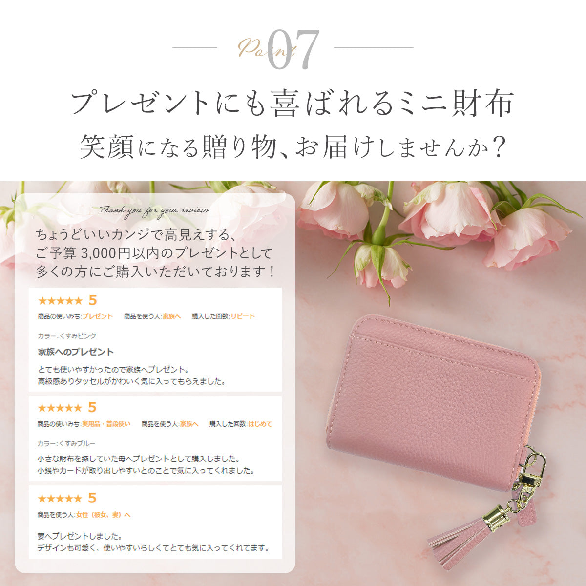 クレカケース お札が折れない 本革ミニ財布じゃばら式カードケース レディース プレゼントにおすすめ