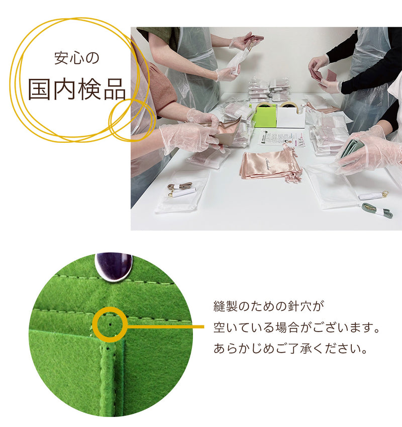 バッグインバッグ トートバッグ 整理収納｜フェルトで軽量 底板付で整理＆収納力抜群