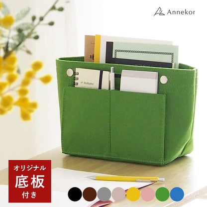 バッグインバッグ アンコール Annekor