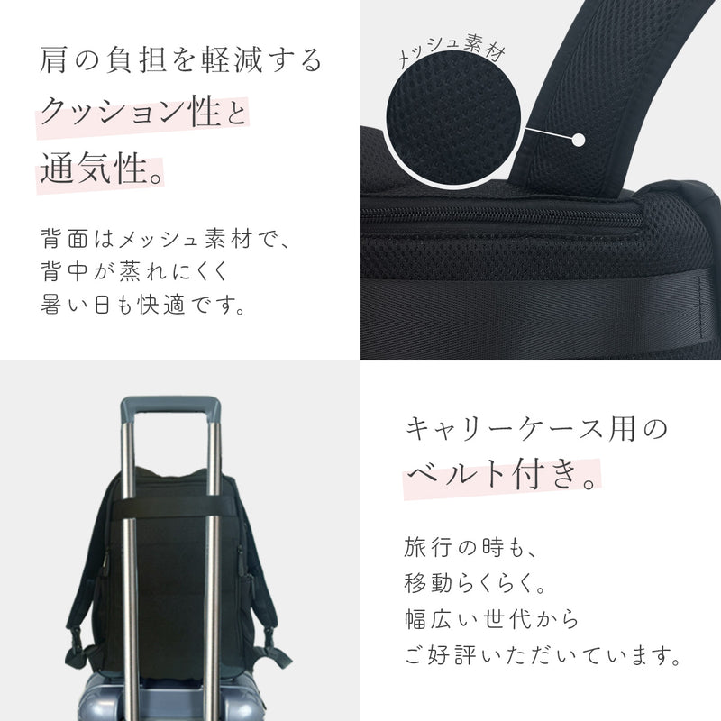 マザーズリュック 大容量×美フォルム｜撥水ナイロン 20ポケットで整理整頓◎