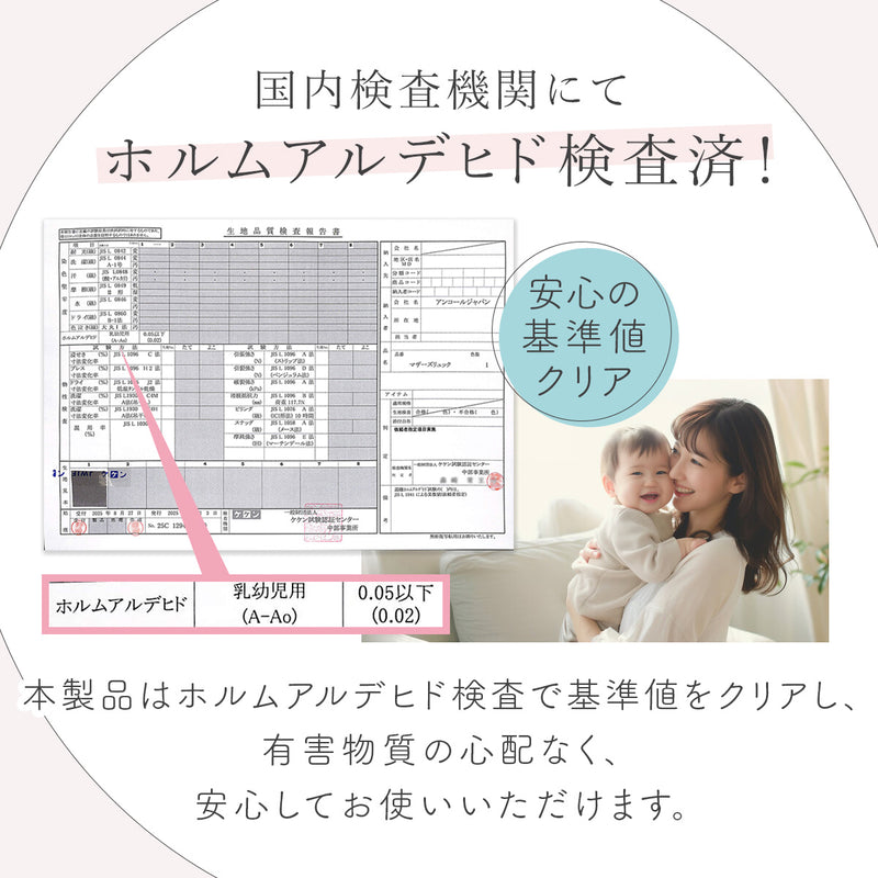 マザーズリュック 大容量×美フォルム｜撥水ナイロン 20ポケットで整理整頓◎