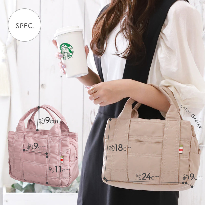 ミニトートバッグ ナイロン製｜軽量＆小さめ 2wayショルダー付き ランチ・通勤にも◎
