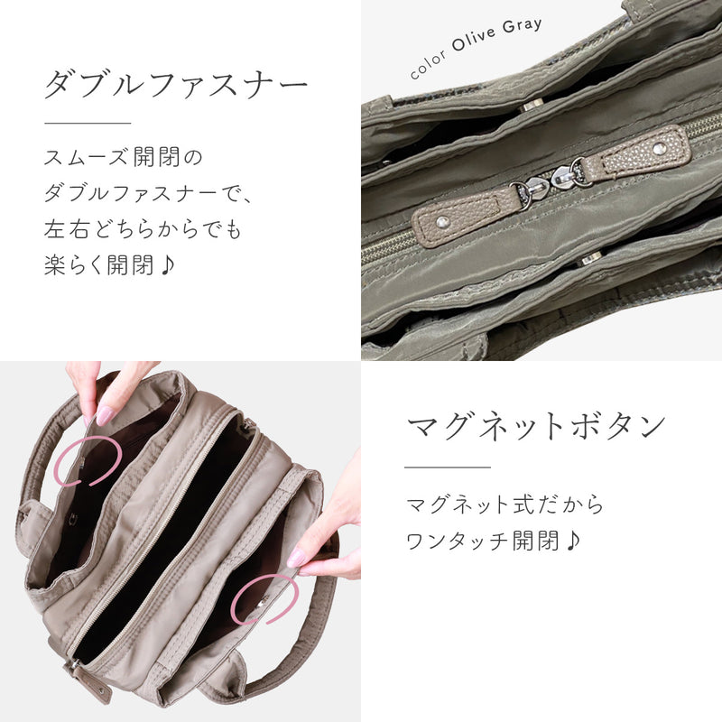 ミニトートバッグ ナイロン製｜軽量＆小さめ 2wayショルダー付き ランチ・通勤にも◎