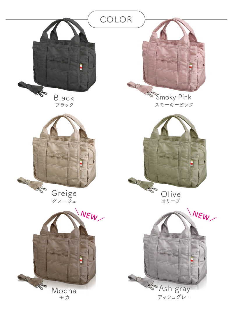 ミニトートバッグ ナイロン製｜軽量＆小さめ 2wayショルダー付き ランチ・通勤にも◎