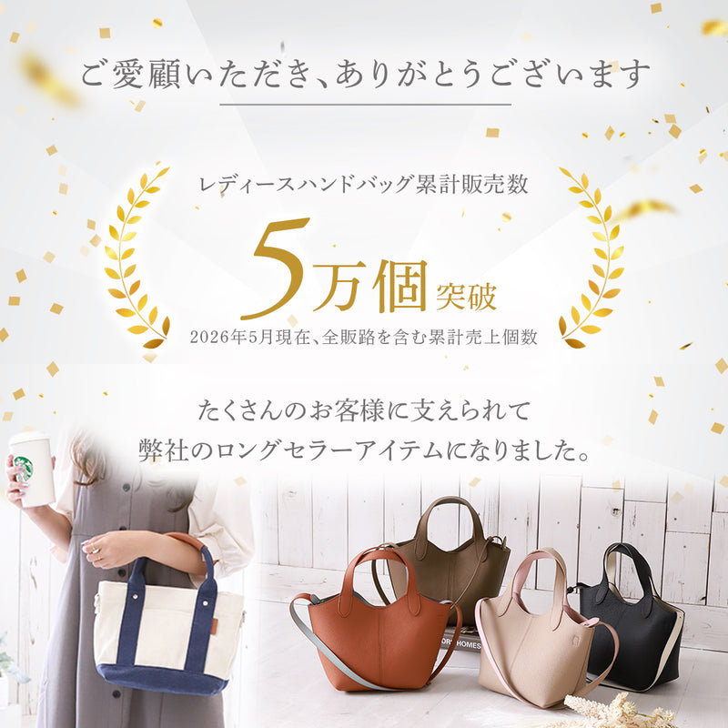ヌビトート ミニトートバッグ 【軽量スクエア×2WAYショルダー】 ヌビバッグ ショルダーバッグ かわいい