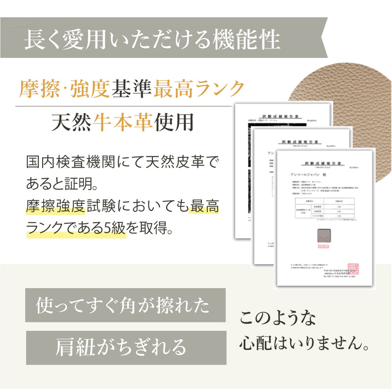 スマホポーチ 本革 レディース｜大容量ポシェット ショルダー付き 財布ポーチ