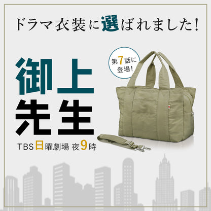 メディア アンコール Annekor